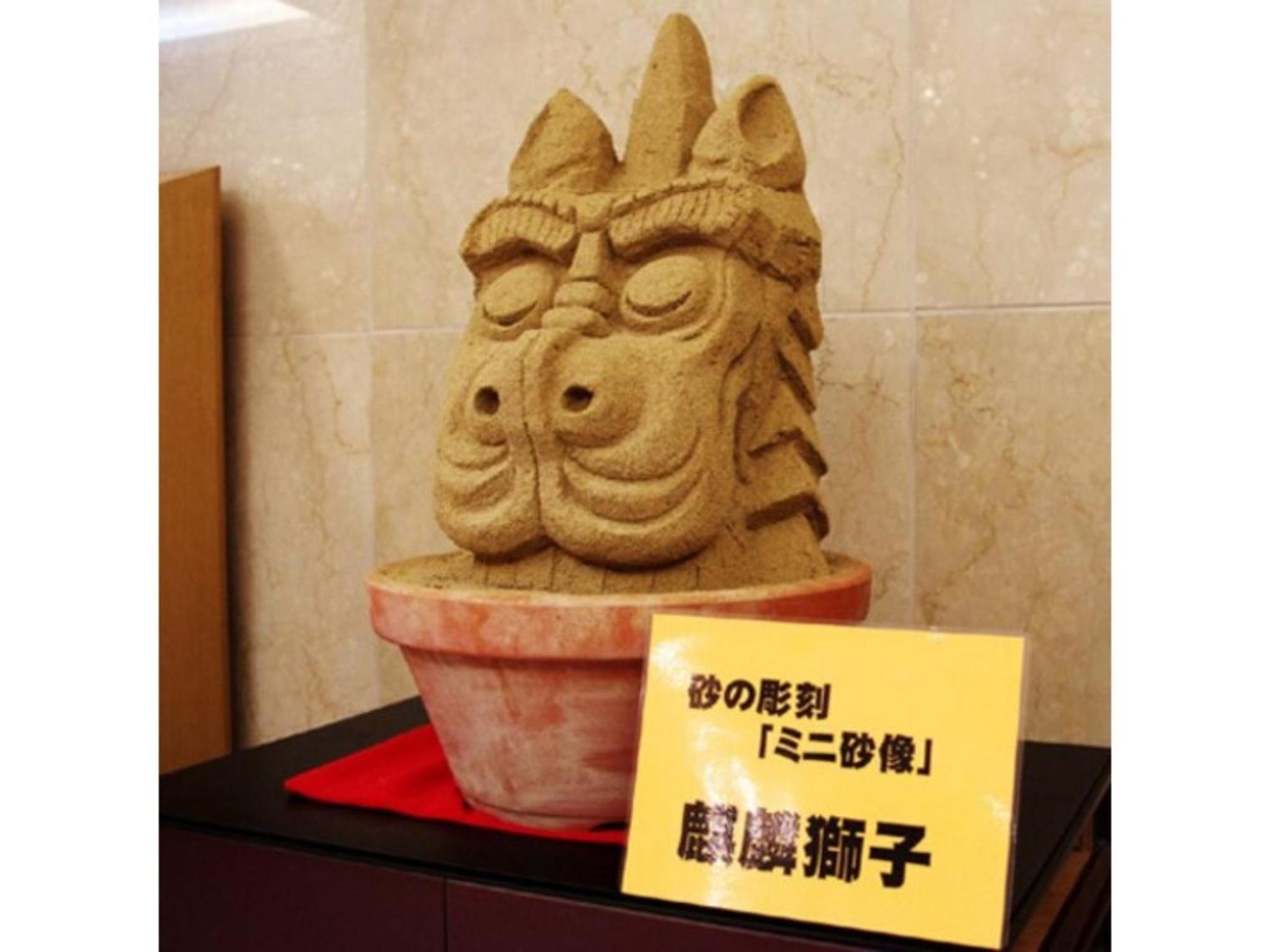 Tottori City Hotel / Vacation Stay 81359 Exterior foto