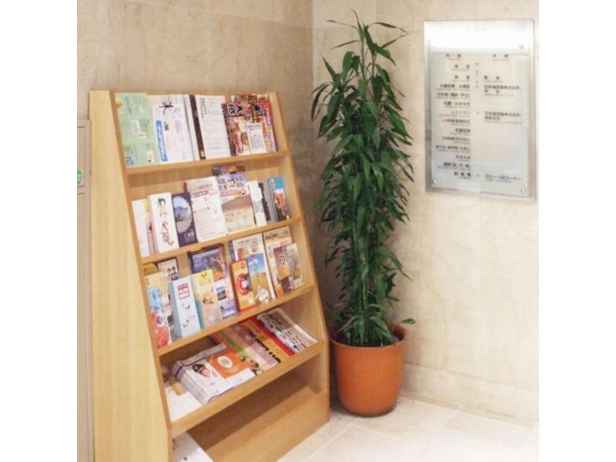 Tottori City Hotel / Vacation Stay 81359 Exterior foto